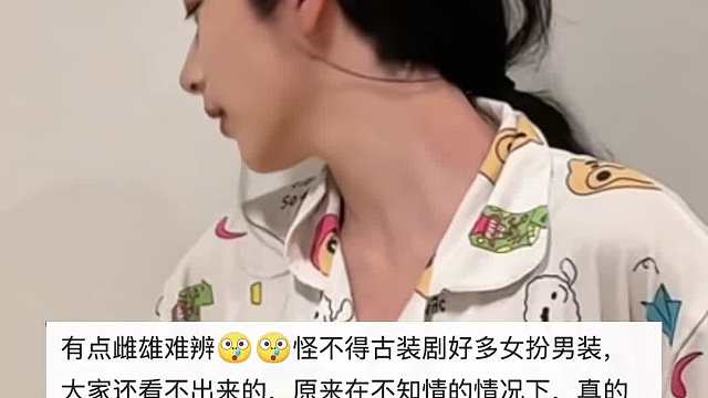 hihi！你的女驸马已上线