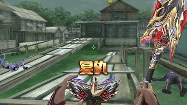 CF手游全新游骑兵系列「永恒誓约」皮肤局内展示！ 喜欢的CFer可以前往游骑兵夺宝参与活动获取哦，千万不要错过啦