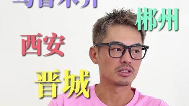 11月28-30日新昌林丹杯见