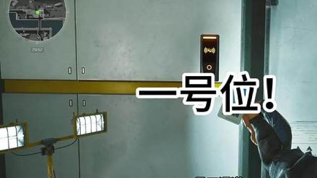 给我11分钟让你爱上绝密航天跑刀134！