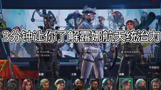 我的箭下没有秘