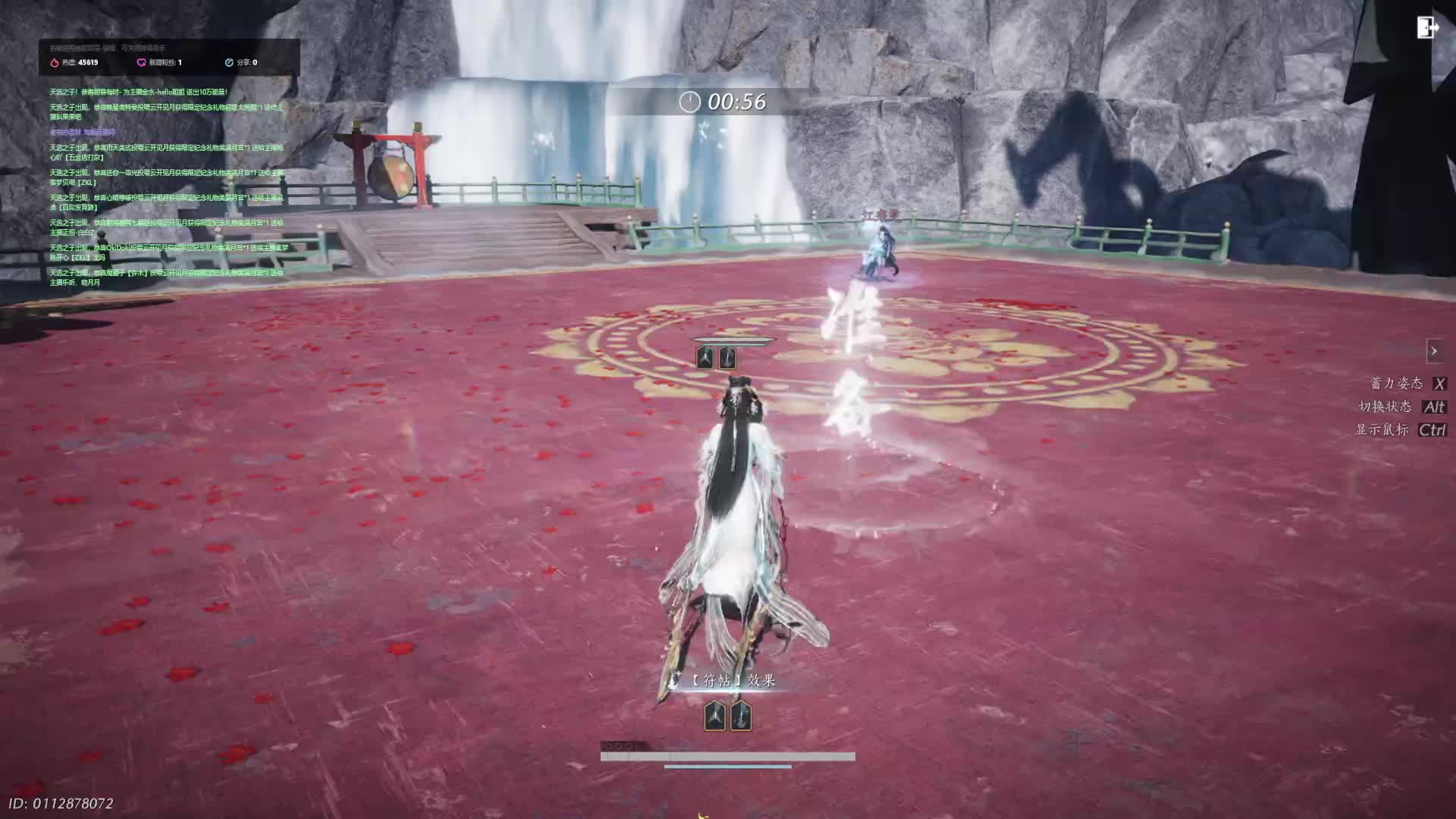 你们自己没电脑吗？非要看我丸-片段1