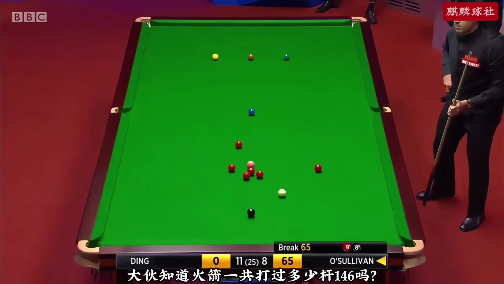 火箭打球能有多嚣张？心情不好就控分，唯一放弃147的球员(2)