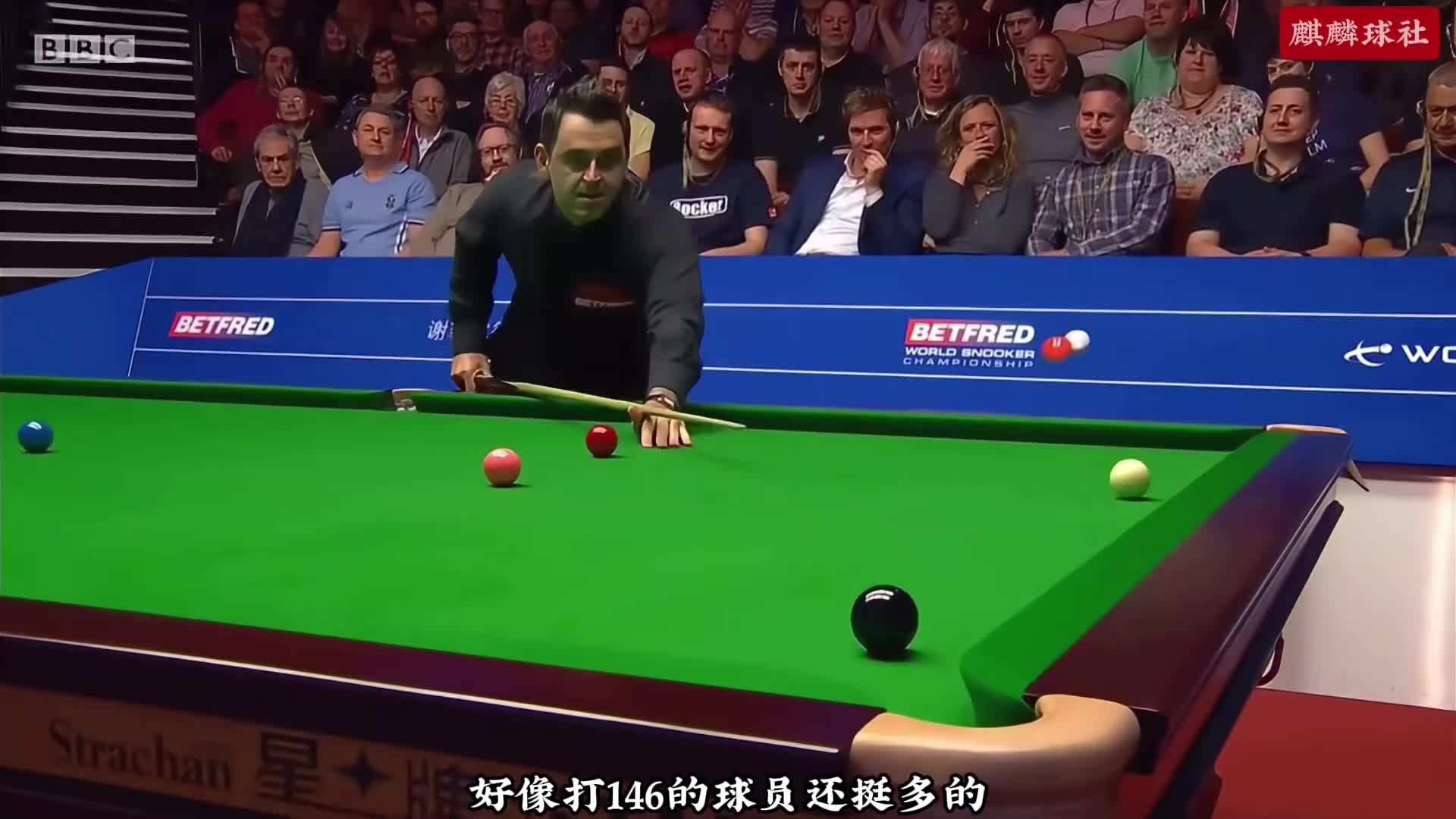 火箭打球能有多嚣张？心情不好就控分，唯一放弃147的球员(3)