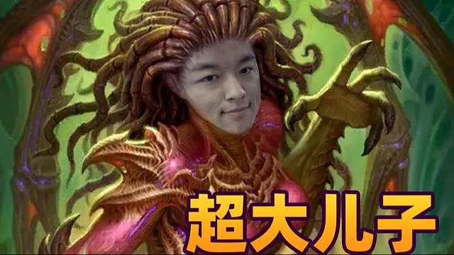 【炉石瓦莉拉】酒馆战棋新版本 凯瑞甘的公式打法