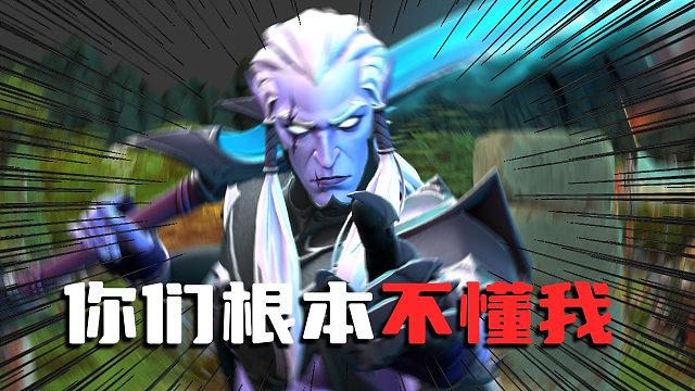 有点无聊 开始造谣