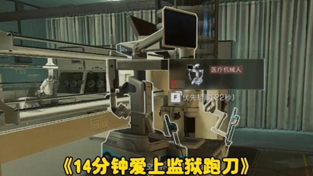 猜猜这是哪个房间？桌子上连刷两个大红！