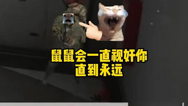 【老鼠人行动】航天基地（绝密）100w→???w