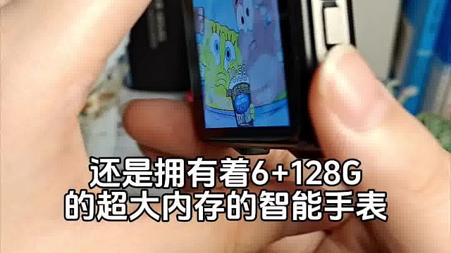 是2.4英寸的高清大屏诶