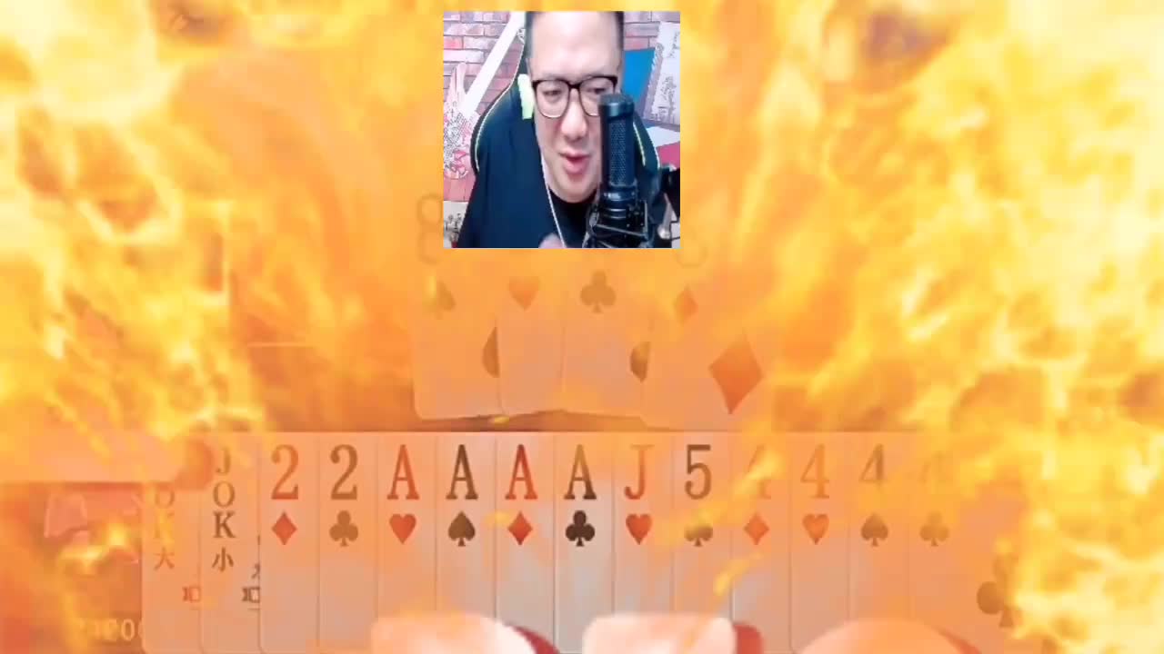 阿酒：我让你魂飞魄散