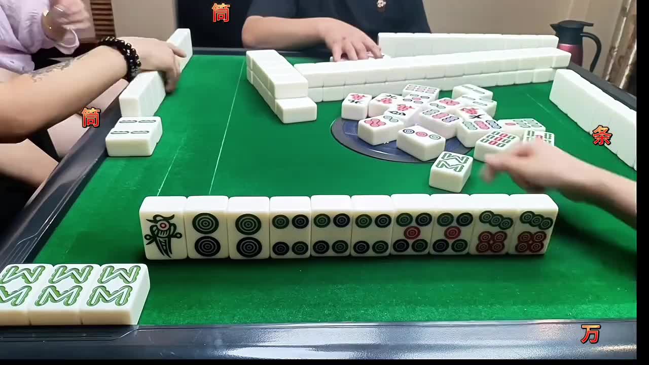 舍得冲，才有豪精三鸡到手