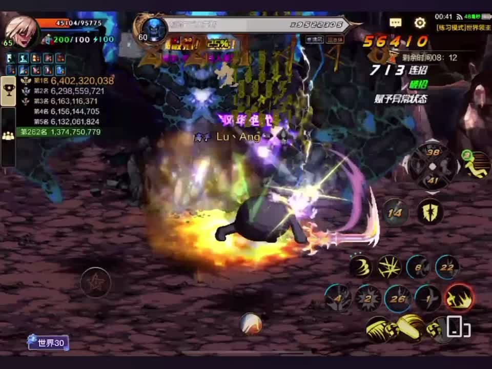 手游推出全新秘境深渊玩法