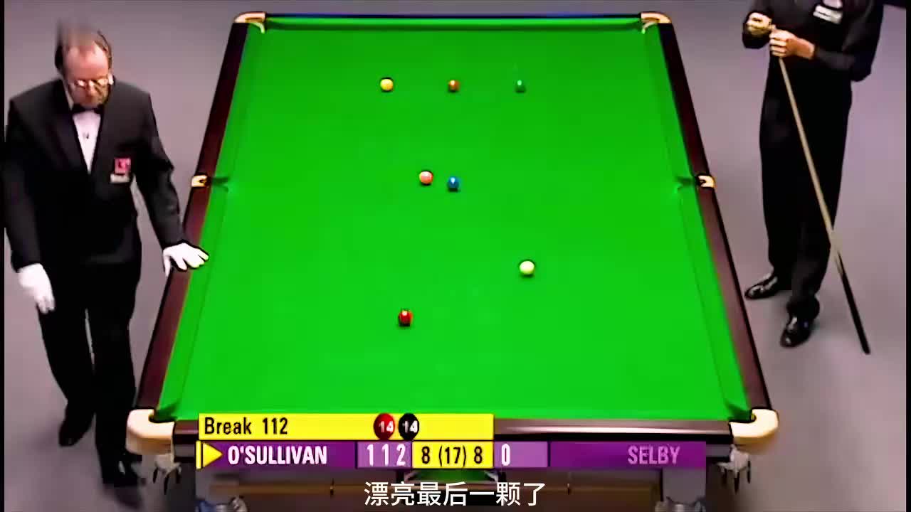 历史第二杆双赛点决胜局147！火箭天神下凡，塞尔比彻底慌了！(3)