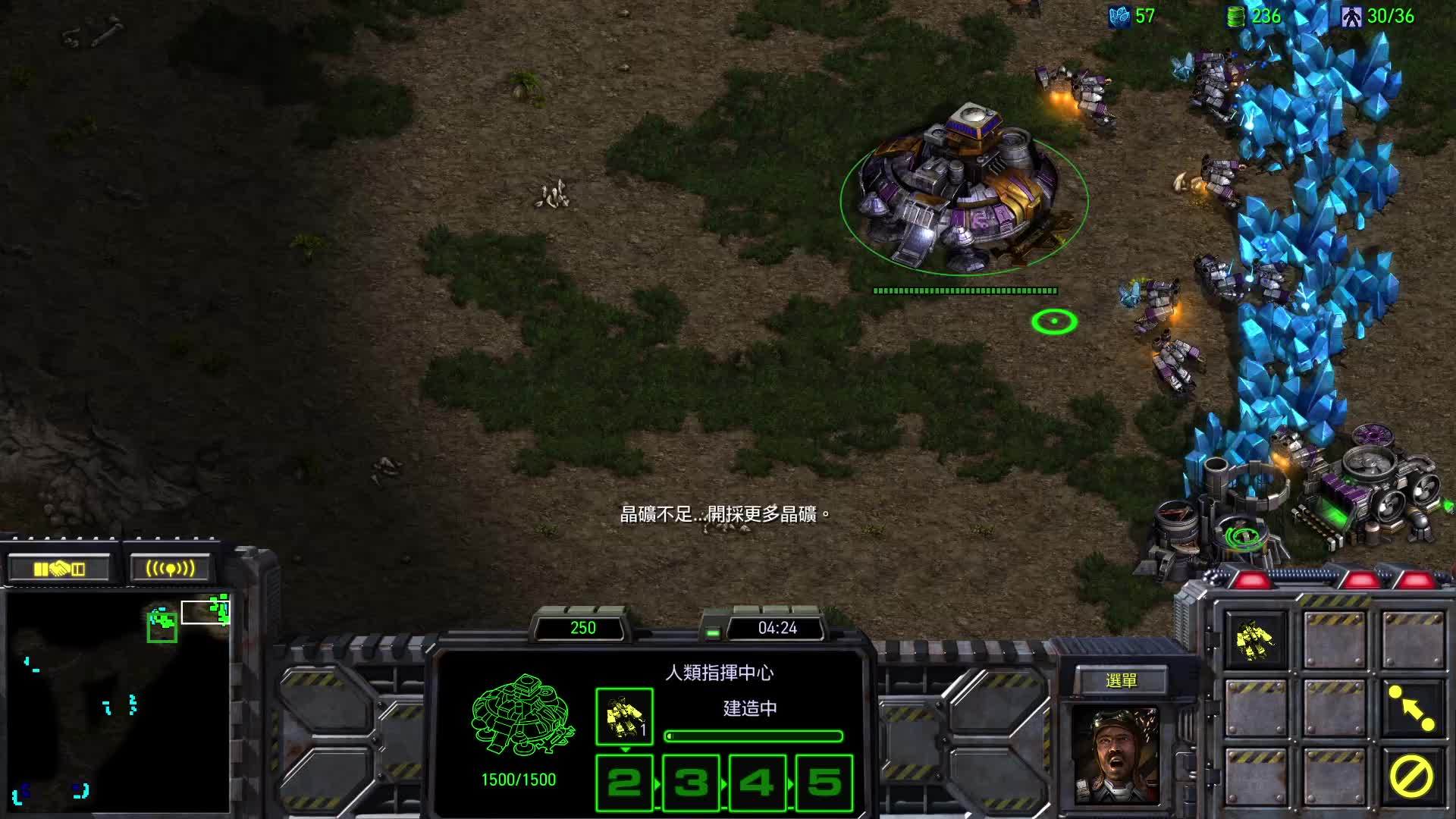 星际老男孩   宇哥vs思思03