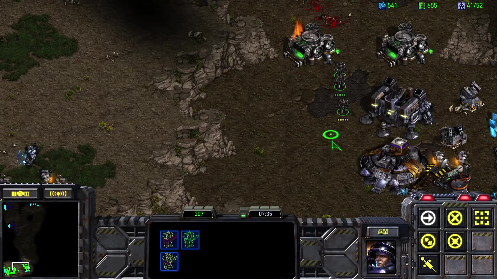 星际老男孩   宇哥 vs 思思 01