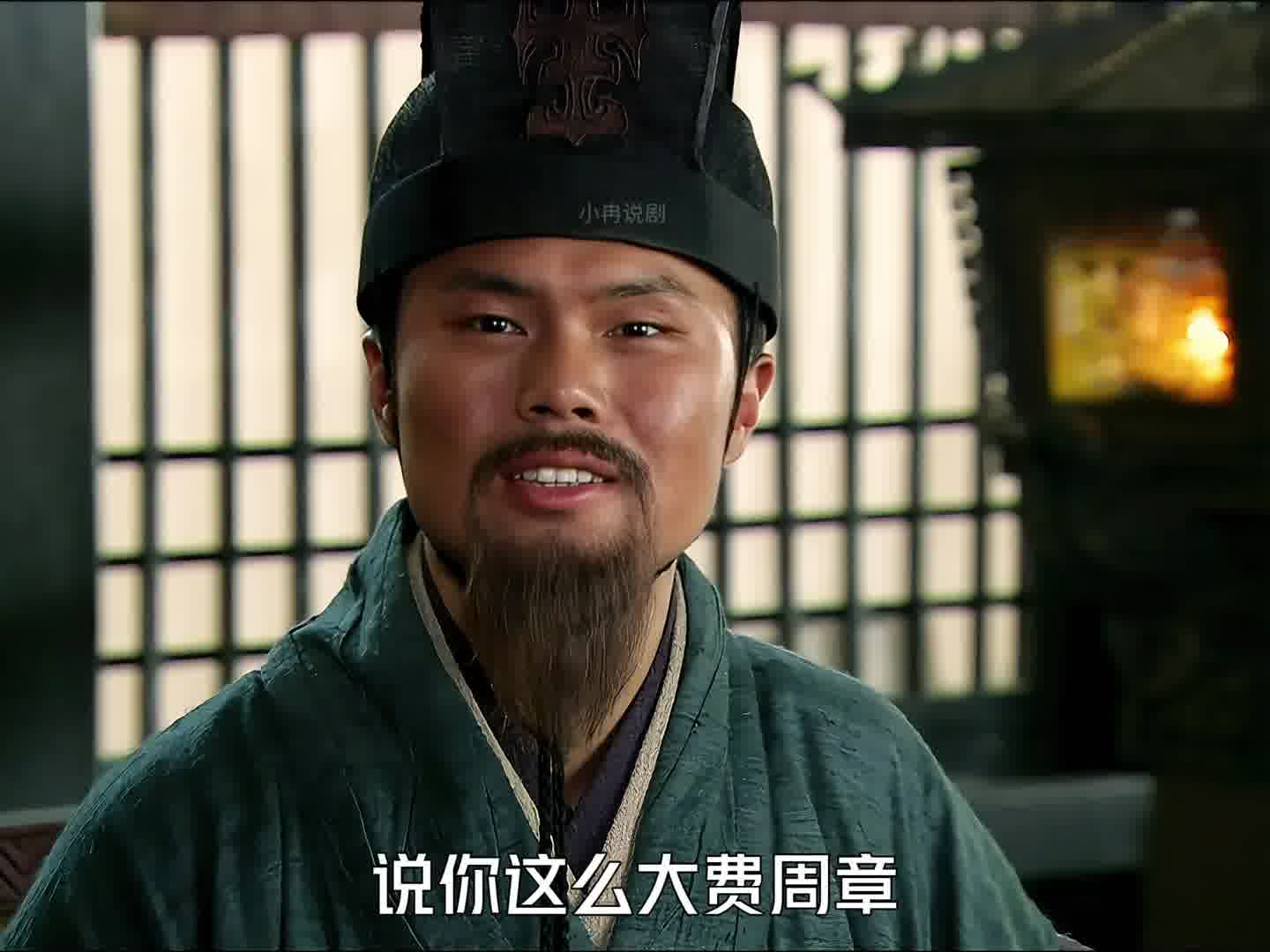 324 关张二人劝阻刘备，不想刘备表示这等好事必须入赘