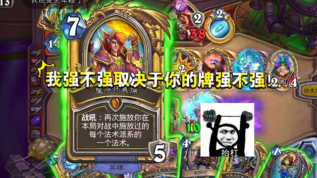 下不去，根本下不去！