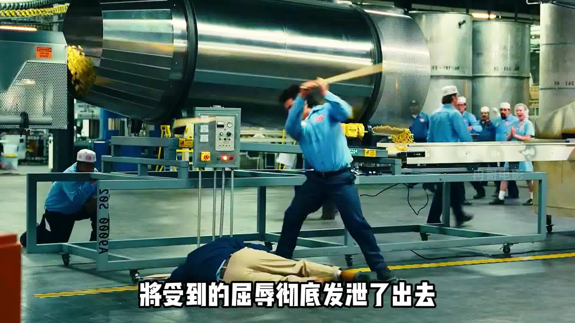 普通清洁工的逆袭之路