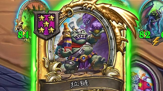 这就是有用的卡牌吗？阵容成型会不会太简单了！