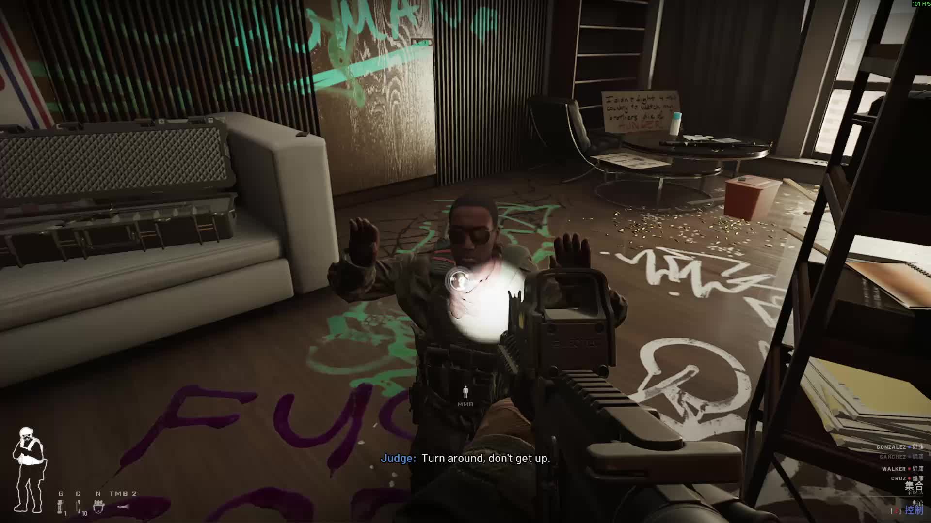 欢迎来到我的直播间片段1