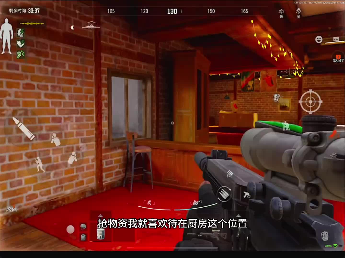 我觉得旅馆比外围好打多了，你觉得呢？