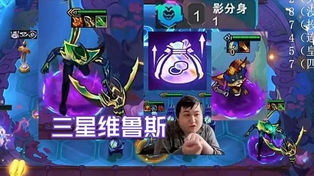 弃徒x：影分身打钱刀对冲，这么多经济那还说啥了，三星五费追就是了！