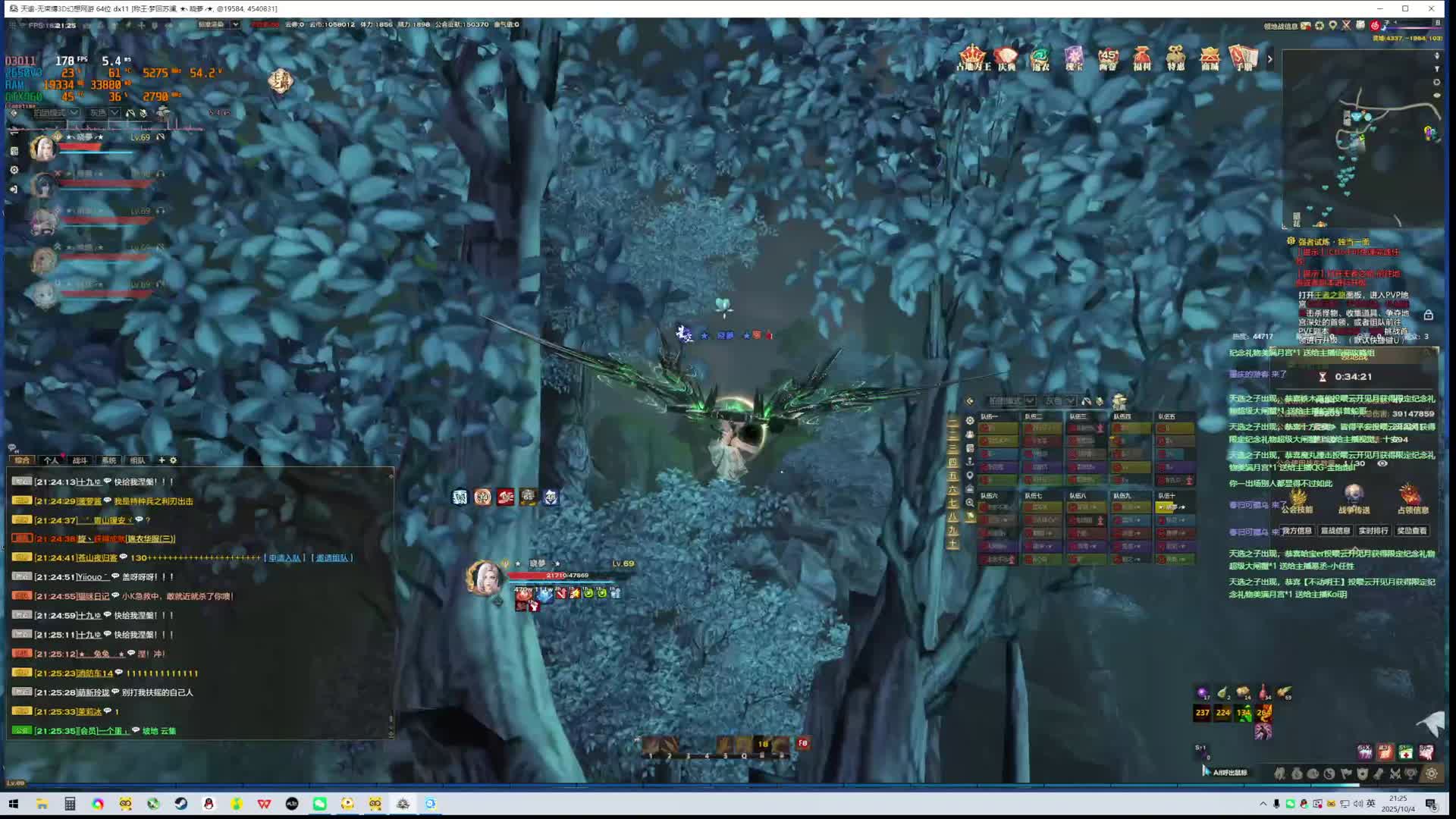 10.4星空领地战2