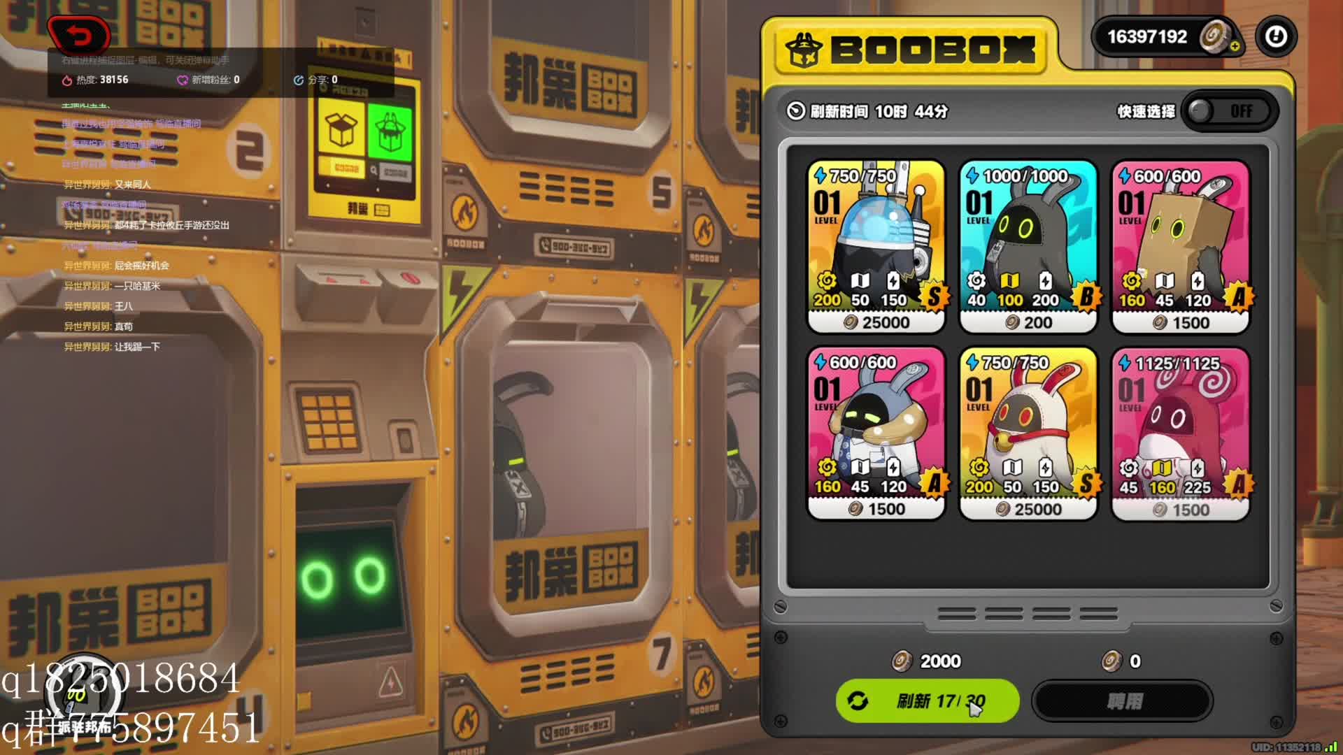 《绝区零》不抽卡第四百五十九天