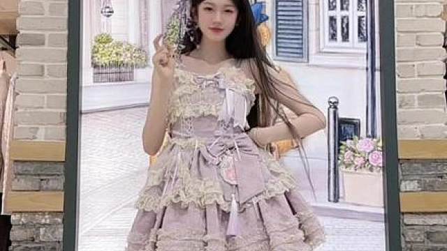 今天是甜甜的芋泥蛋糕