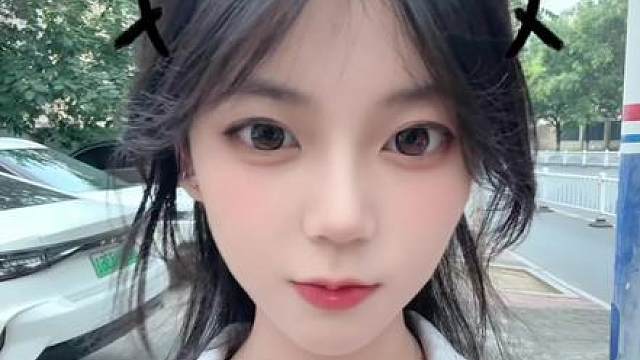 确定 只是还不确定