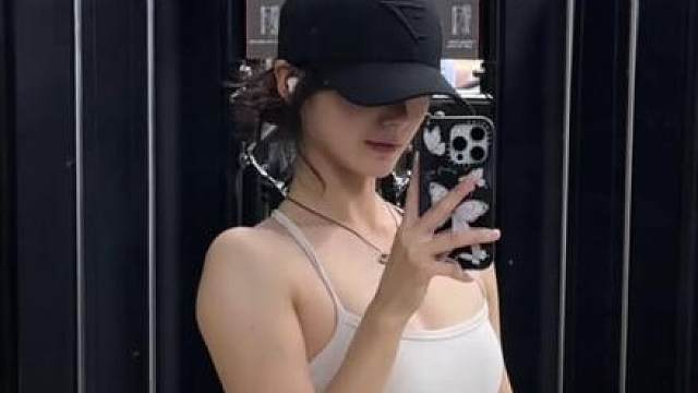 保持身材的秘诀就是天天练