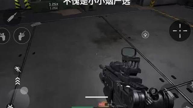 知道选什么头了吗