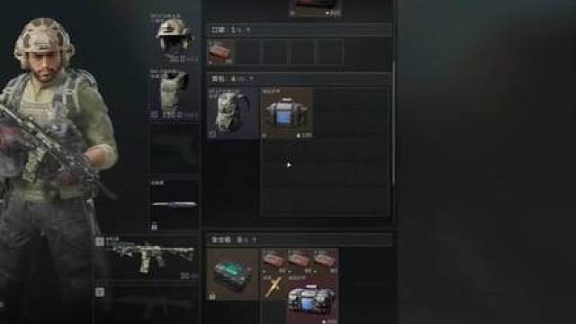 开什么玩笑啊！！呀咩咯！ 那天微型反应炉就在我面前，但带上什么都做不到吗？