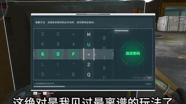 拯救大兵...负一亿？！真给他扶起来了！！！