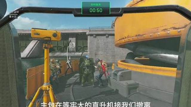 盾哥监狱跑刀流