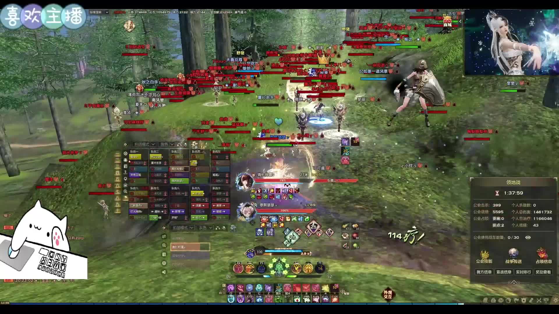 10.4【天谕】星空领地战，努力奶血的一天