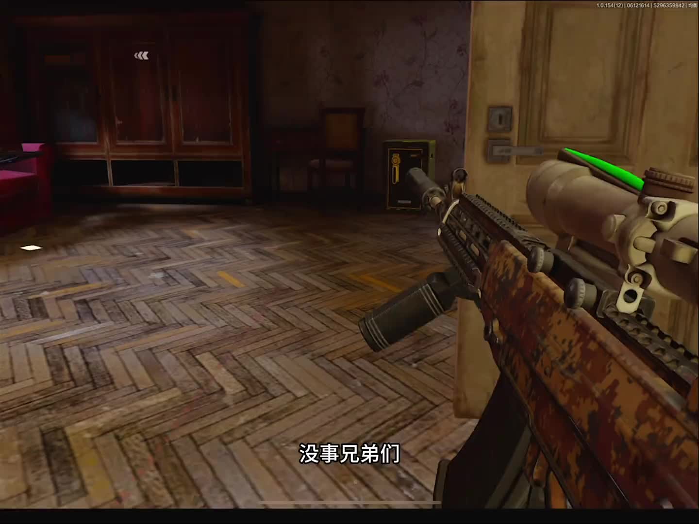 117你真会做游戏