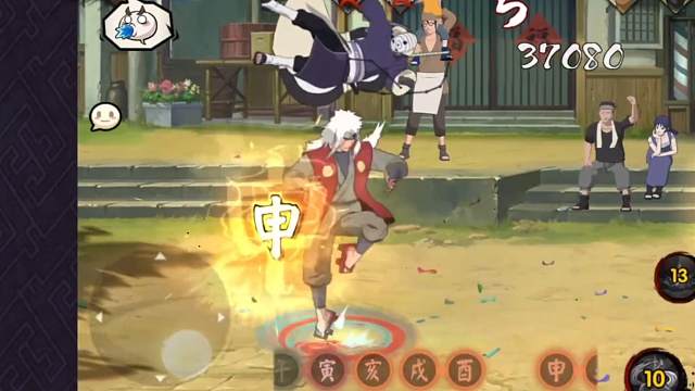 传自大学习，关于脚和技能运用还得再加深理解