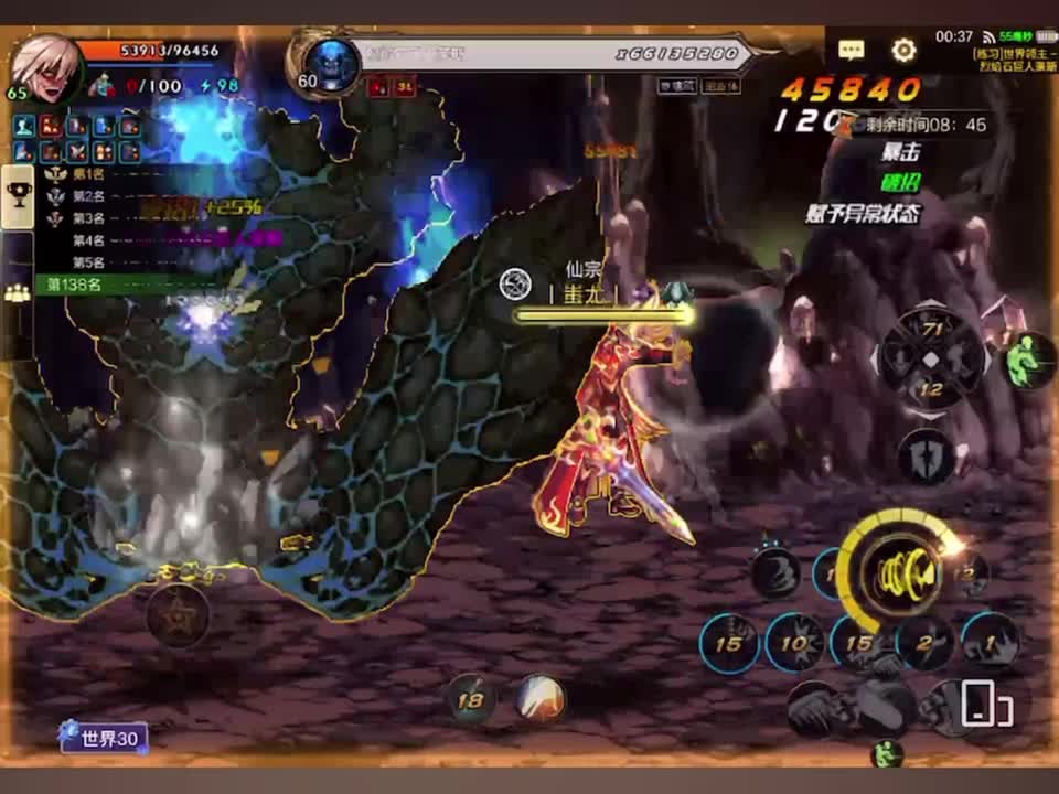 不聚众会，远离喧嚣纷扰