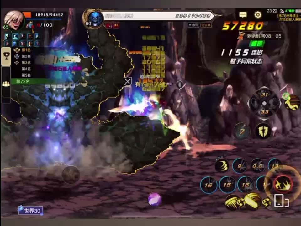 嘿，这就要跟校园说再见啦