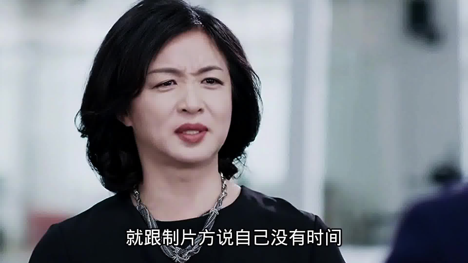 金星：我对着镜头展颜，五千欧元轻松入袋