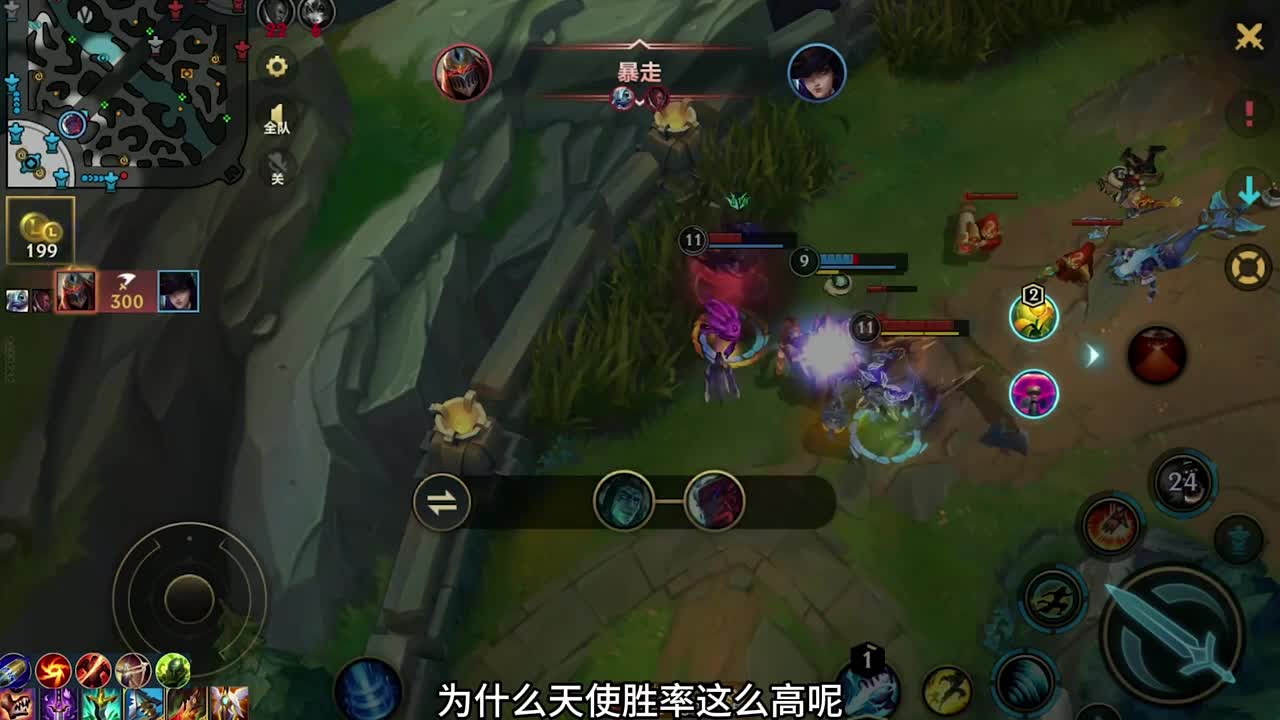 这游戏的逆风翻盘毫无意义，只会让你后面更坐牢