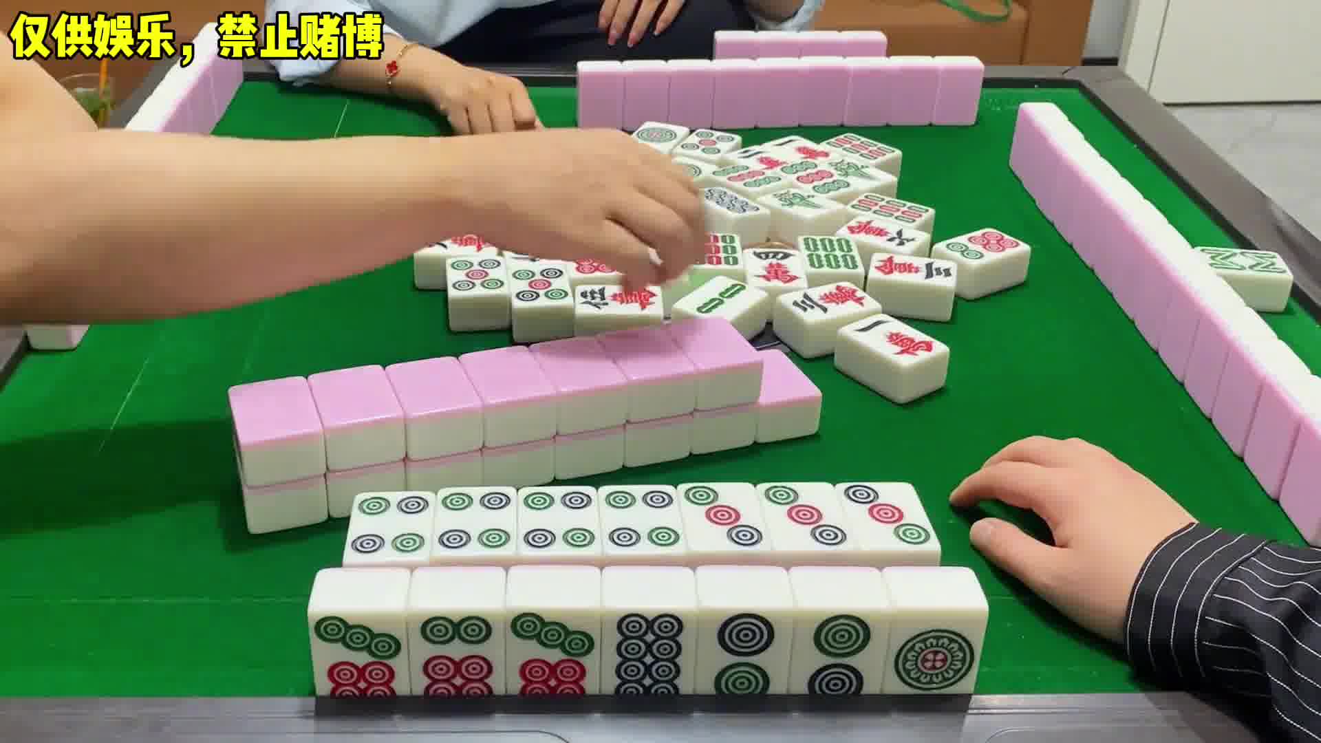 成麻换三张 四川麻将：合川有不有一起玩的小伙伴