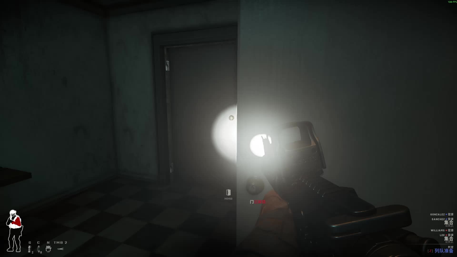 欢迎来到我的直播间片段1