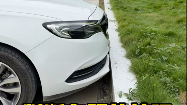 停车/转弯/出库30公分距离及安全操作技巧#驾驶技巧 #学车那些事 #新手上路