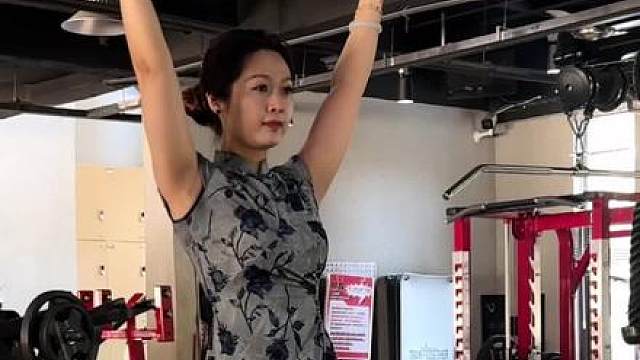 姐姐会健身 且懂温柔