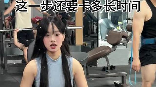 20kg推肩一推就打电话 小体重真没有办法做到吗