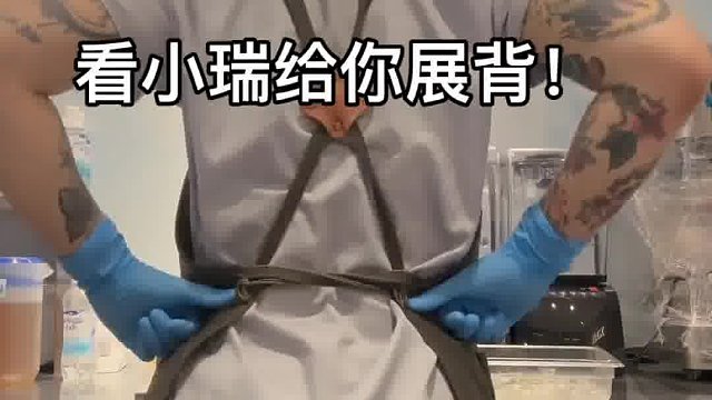 怎么回事 天怎么突然黑了