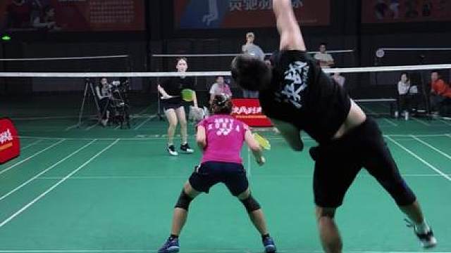 男双看速度 混双看什么