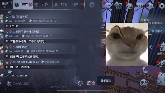 美丽的女人不会输